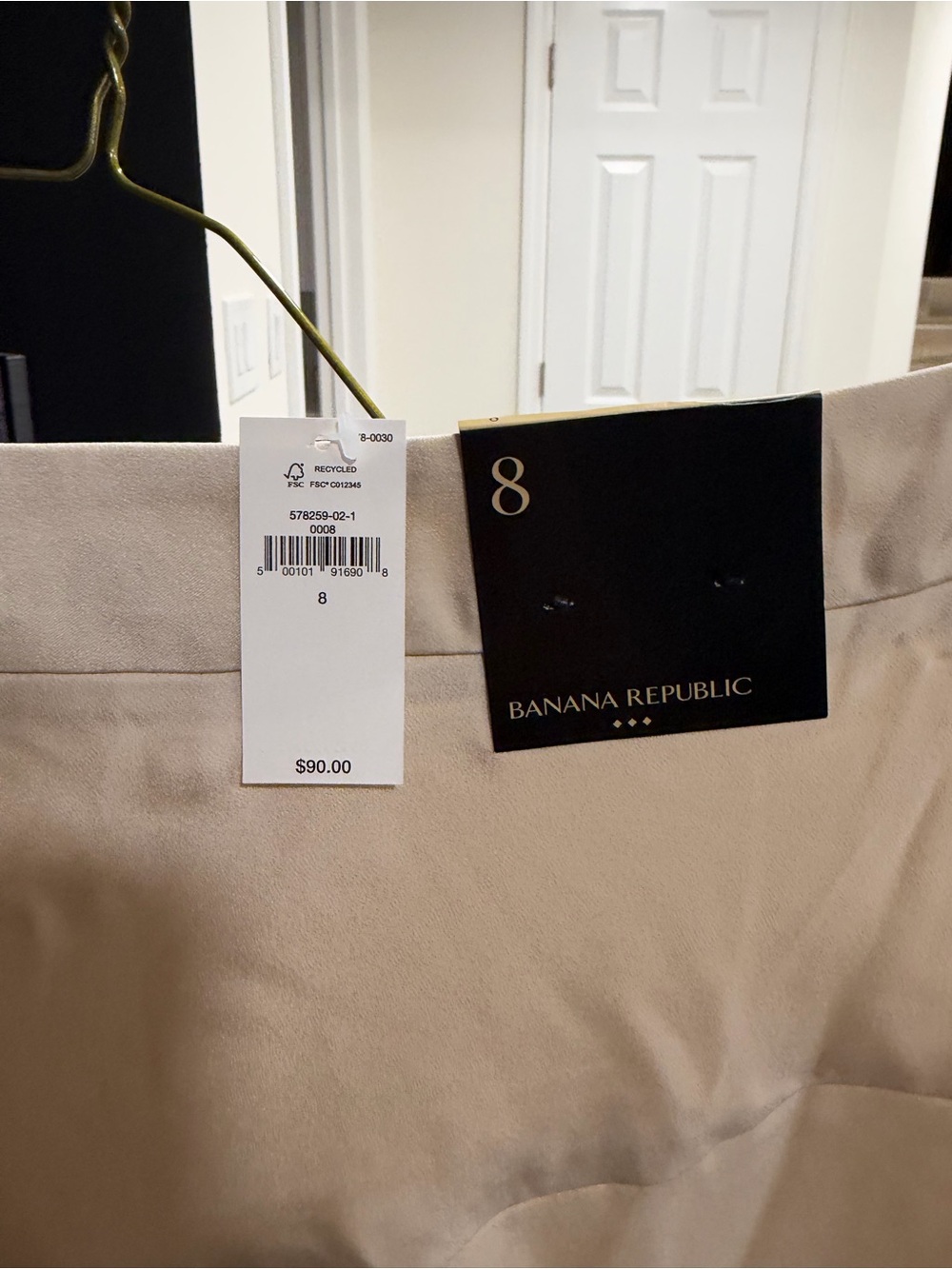 Banana Republic Women's Khaki Pencil Skirt